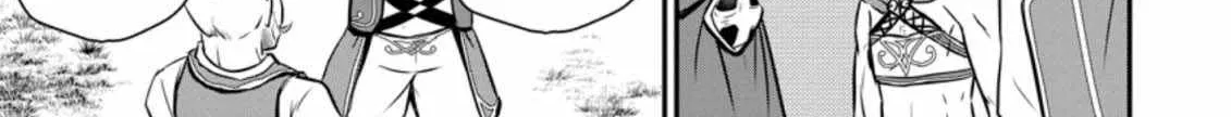 The Frontier Life of The Low-Class Ossan Healer And The Lovery Girl Chapter 15 page 11 - 