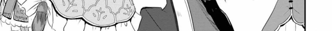 The Frontier Life of The Low-Class Ossan Healer And The Lovery Girl Chapter 15 page 15 - 