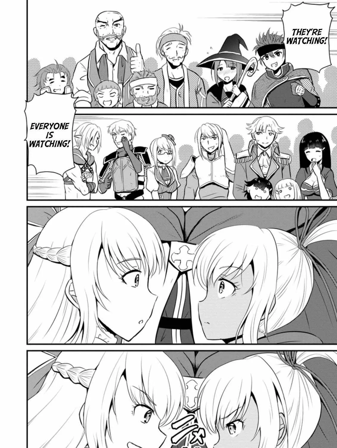 The Frontier Life of The Low-Class Ossan Healer And The Lovery Girl Chapter 15 page 16 - 