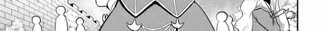 The Frontier Life of The Low-Class Ossan Healer And The Lovery Girl Chapter 15 page 23 - 