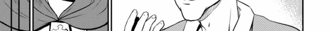 The Frontier Life of The Low-Class Ossan Healer And The Lovery Girl Chapter 15 page 27 - 