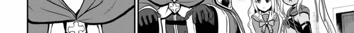 The Frontier Life of The Low-Class Ossan Healer And The Lovery Girl Chapter 15 page 33 - 