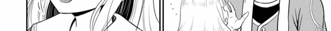 The Frontier Life of The Low-Class Ossan Healer And The Lovery Girl Chapter 15 page 5 - 