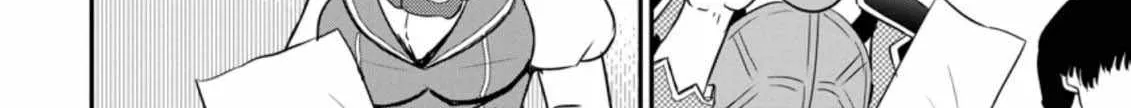 The Frontier Life of The Low-Class Ossan Healer And The Lovery Girl Chapter 15 page 45 - 