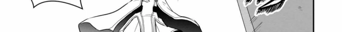 The Frontier Life of The Low-Class Ossan Healer And The Lovery Girl Chapter 15 page 47 - 