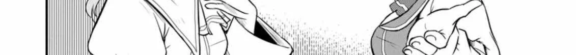 The Frontier Life of The Low-Class Ossan Healer And The Lovery Girl Chapter 15 page 49 - 