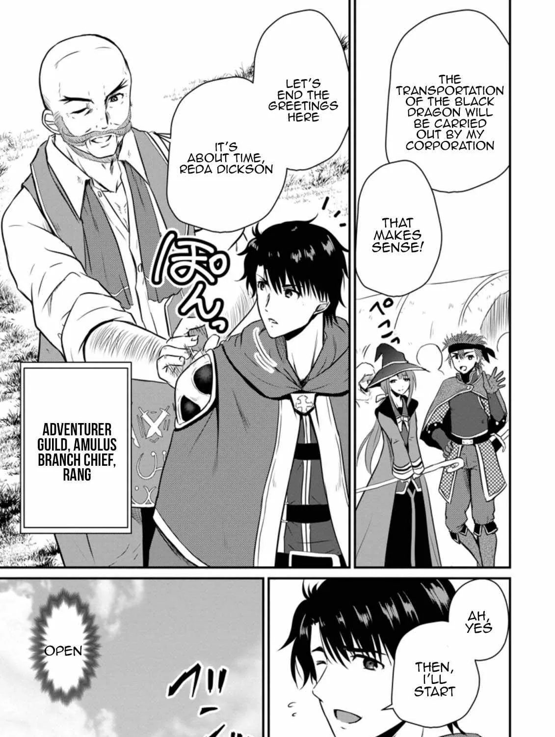 The Frontier Life of The Low-Class Ossan Healer And The Lovery Girl Chapter 15 page 6 - 
