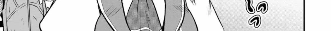 The Frontier Life of The Low-Class Ossan Healer And The Lovery Girl Chapter 15 page 59 - 