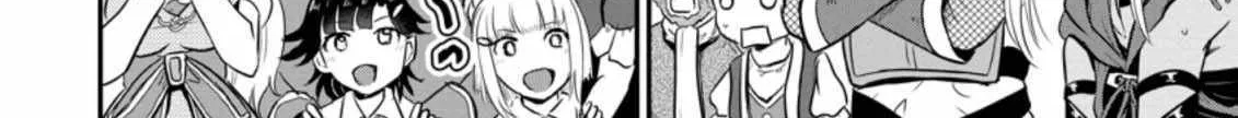 The Frontier Life of The Low-Class Ossan Healer And The Lovery Girl Chapter 15 page 9 - 