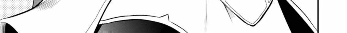 The Frontier Life of The Low-Class Ossan Healer And The Lovery Girl Chapter 16 page 2 - 