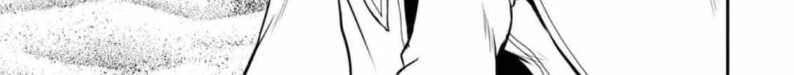 The Frontier Life of The Low-Class Ossan Healer And The Lovery Girl Chapter 16 page 18 - 