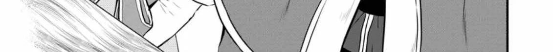 The Frontier Life of The Low-Class Ossan Healer And The Lovery Girl Chapter 16 page 22 - 