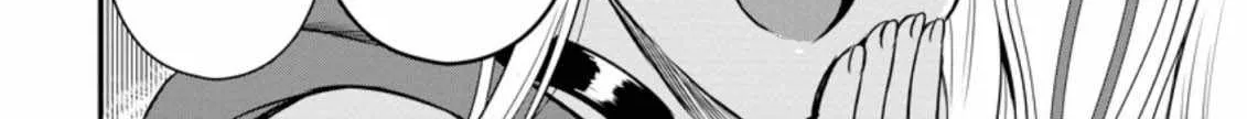 The Frontier Life of The Low-Class Ossan Healer And The Lovery Girl Chapter 16 page 24 - 