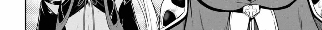 The Frontier Life of The Low-Class Ossan Healer And The Lovery Girl Chapter 16 page 28 - 
