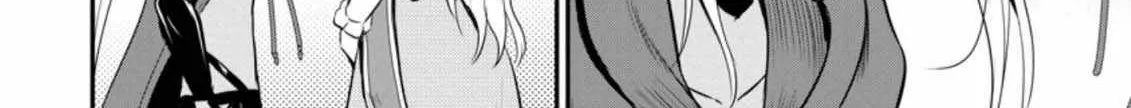 The Frontier Life of The Low-Class Ossan Healer And The Lovery Girl Chapter 16 page 40 - 