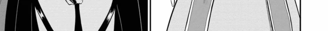 The Frontier Life of The Low-Class Ossan Healer And The Lovery Girl Chapter 16 page 42 - 