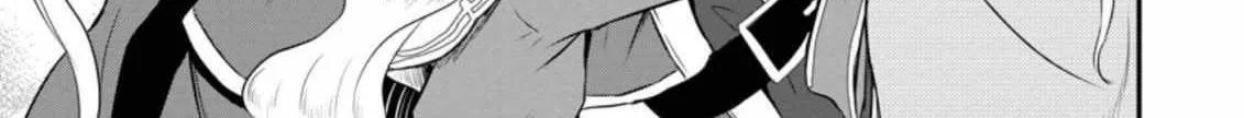 The Frontier Life of The Low-Class Ossan Healer And The Lovery Girl Chapter 16 page 46 - 