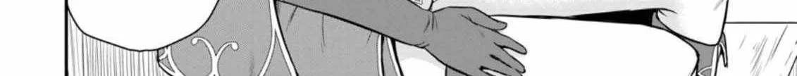 The Frontier Life of The Low-Class Ossan Healer And The Lovery Girl Chapter 16 page 48 - 