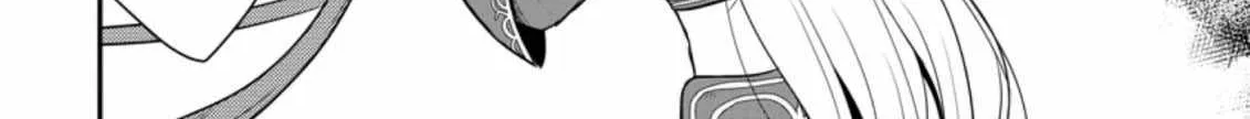 The Frontier Life of The Low-Class Ossan Healer And The Lovery Girl Chapter 16 page 52 - 