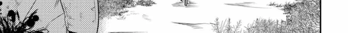 The Frontier Life of The Low-Class Ossan Healer And The Lovery Girl Chapter 16 page 54 - 