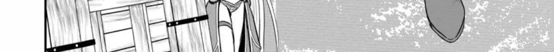 The Frontier Life of The Low-Class Ossan Healer And The Lovery Girl Chapter 16 page 56 - 
