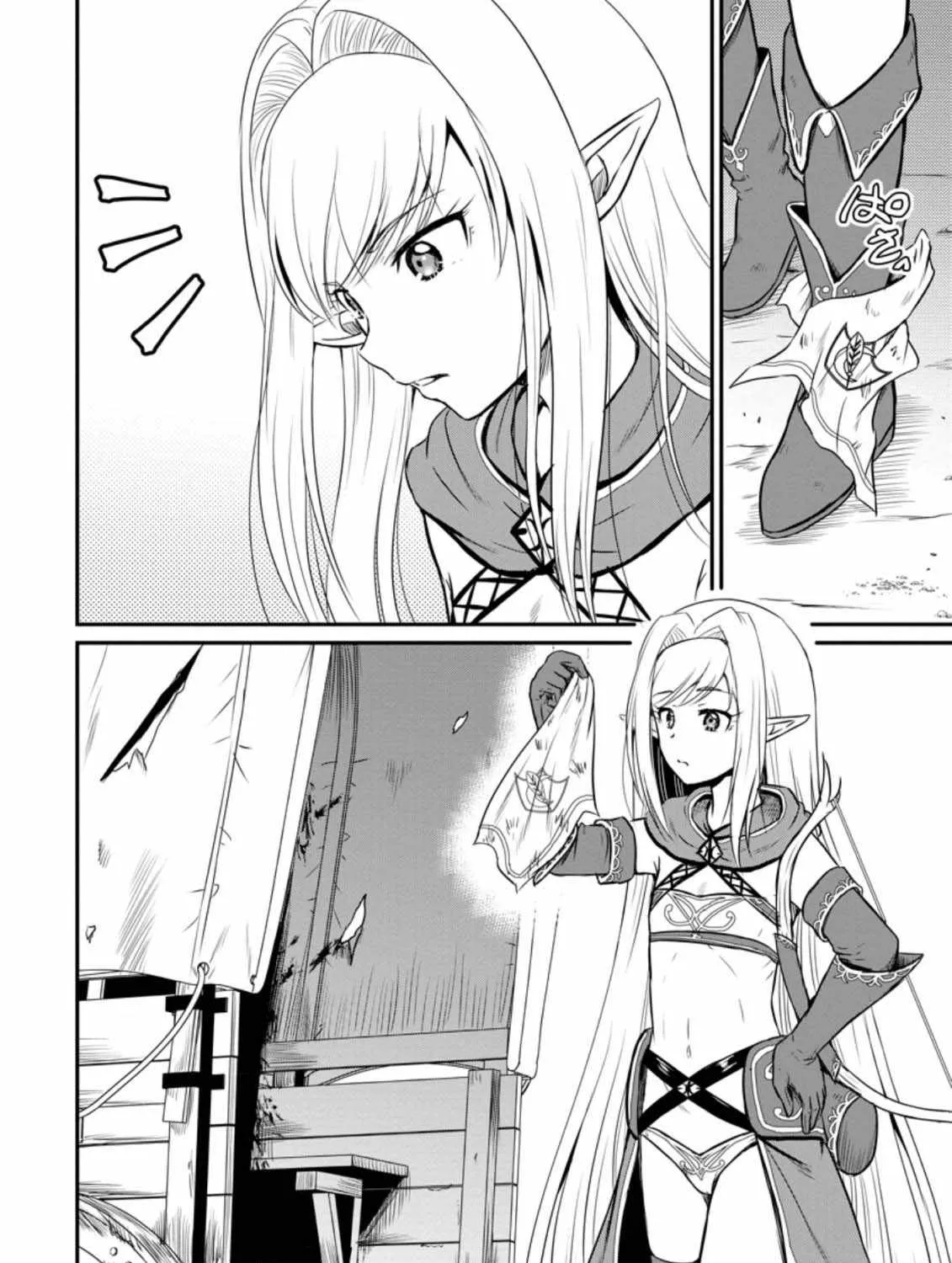 The Frontier Life of The Low-Class Ossan Healer And The Lovery Girl Chapter 16 page 59 - 