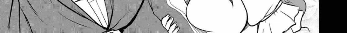 The Frontier Life of The Low-Class Ossan Healer And The Lovery Girl Chapter 17 page 11 - 