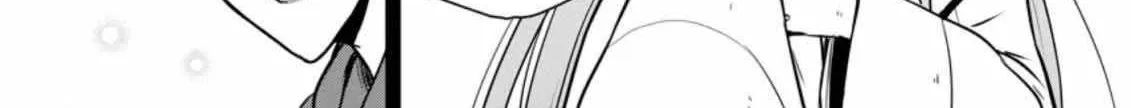 The Frontier Life of The Low-Class Ossan Healer And The Lovery Girl Chapter 17 page 15 - 