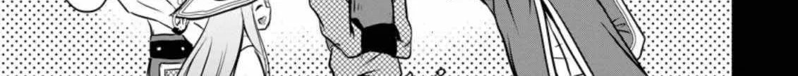 The Frontier Life of The Low-Class Ossan Healer And The Lovery Girl Chapter 17 page 19 - 