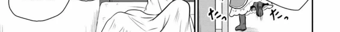 The Frontier Life of The Low-Class Ossan Healer And The Lovery Girl Chapter 17 page 23 - 