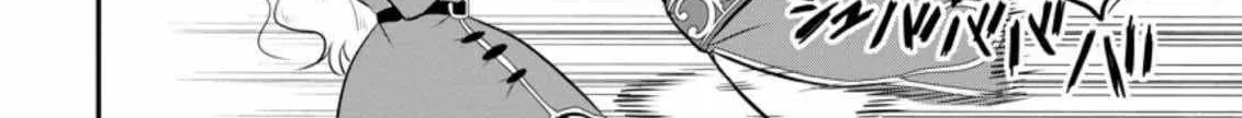 The Frontier Life of The Low-Class Ossan Healer And The Lovery Girl Chapter 17 page 25 - 