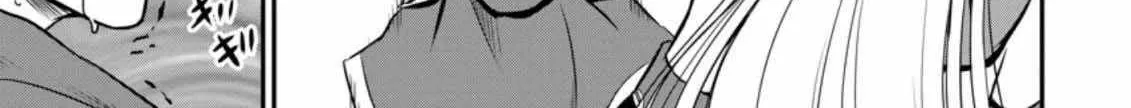 The Frontier Life of The Low-Class Ossan Healer And The Lovery Girl Chapter 17 page 27 - 