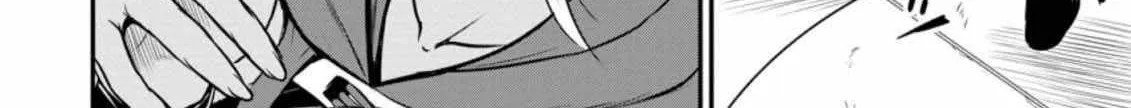 The Frontier Life of The Low-Class Ossan Healer And The Lovery Girl Chapter 17 page 33 - 