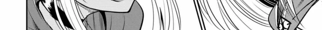 The Frontier Life of The Low-Class Ossan Healer And The Lovery Girl Chapter 17 page 37 - 