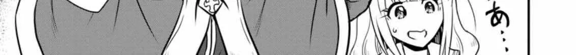 The Frontier Life of The Low-Class Ossan Healer And The Lovery Girl Chapter 17 page 39 - 