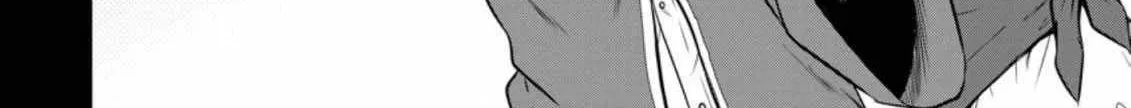 The Frontier Life of The Low-Class Ossan Healer And The Lovery Girl Chapter 17 page 5 - 