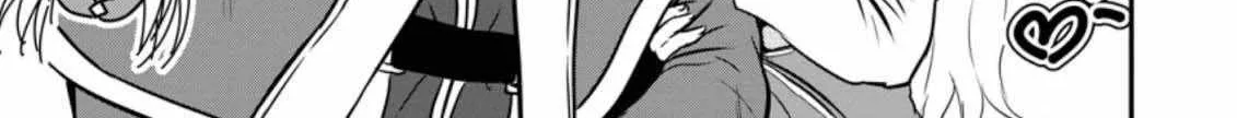 The Frontier Life of The Low-Class Ossan Healer And The Lovery Girl Chapter 17 page 61 - 