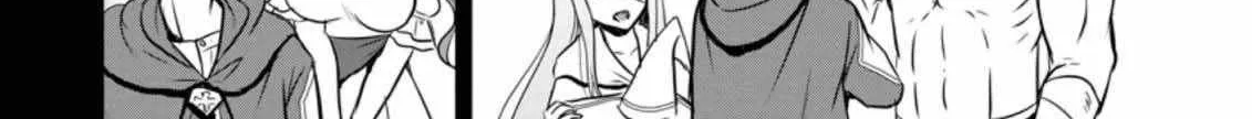 The Frontier Life of The Low-Class Ossan Healer And The Lovery Girl Chapter 17 page 9 - 