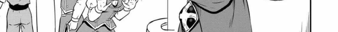 The Frontier Life of The Low-Class Ossan Healer And The Lovery Girl Chapter 18 page 11 - 