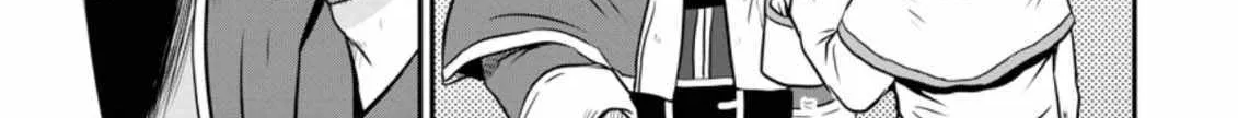 The Frontier Life of The Low-Class Ossan Healer And The Lovery Girl Chapter 18 page 15 - 