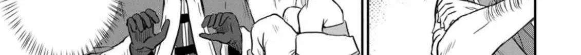 The Frontier Life of The Low-Class Ossan Healer And The Lovery Girl Chapter 18 page 19 - 