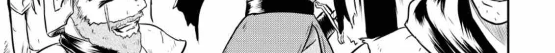 The Frontier Life of The Low-Class Ossan Healer And The Lovery Girl Chapter 18 page 3 - 