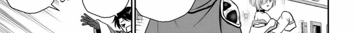 The Frontier Life of The Low-Class Ossan Healer And The Lovery Girl Chapter 18 page 23 - 