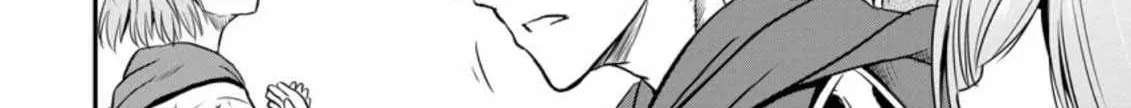 The Frontier Life of The Low-Class Ossan Healer And The Lovery Girl Chapter 18 page 25 - 