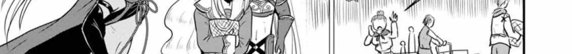 The Frontier Life of The Low-Class Ossan Healer And The Lovery Girl Chapter 18 page 31 - 