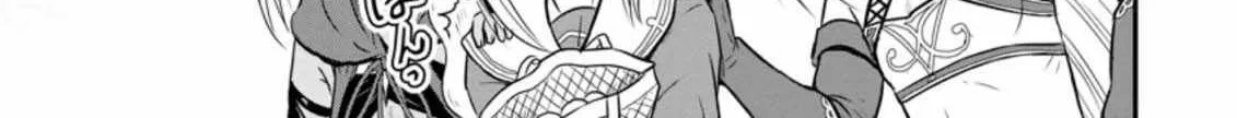 The Frontier Life of The Low-Class Ossan Healer And The Lovery Girl Chapter 18 page 35 - 