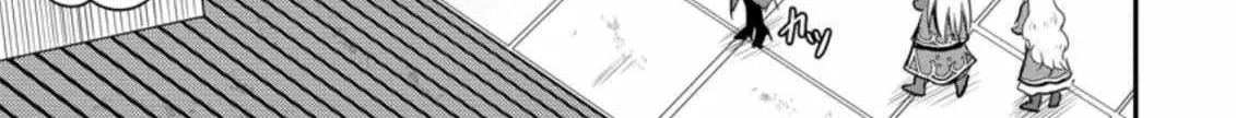 The Frontier Life of The Low-Class Ossan Healer And The Lovery Girl Chapter 18 page 39 - 