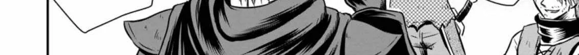 The Frontier Life of The Low-Class Ossan Healer And The Lovery Girl Chapter 18 page 5 - 