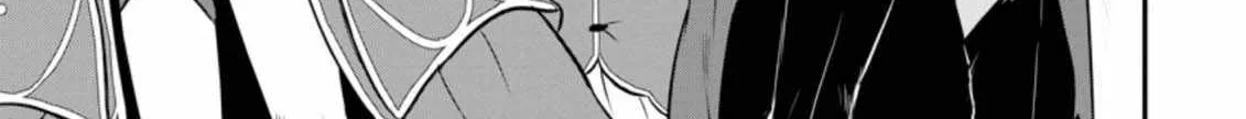 The Frontier Life of The Low-Class Ossan Healer And The Lovery Girl Chapter 18 page 47 - 