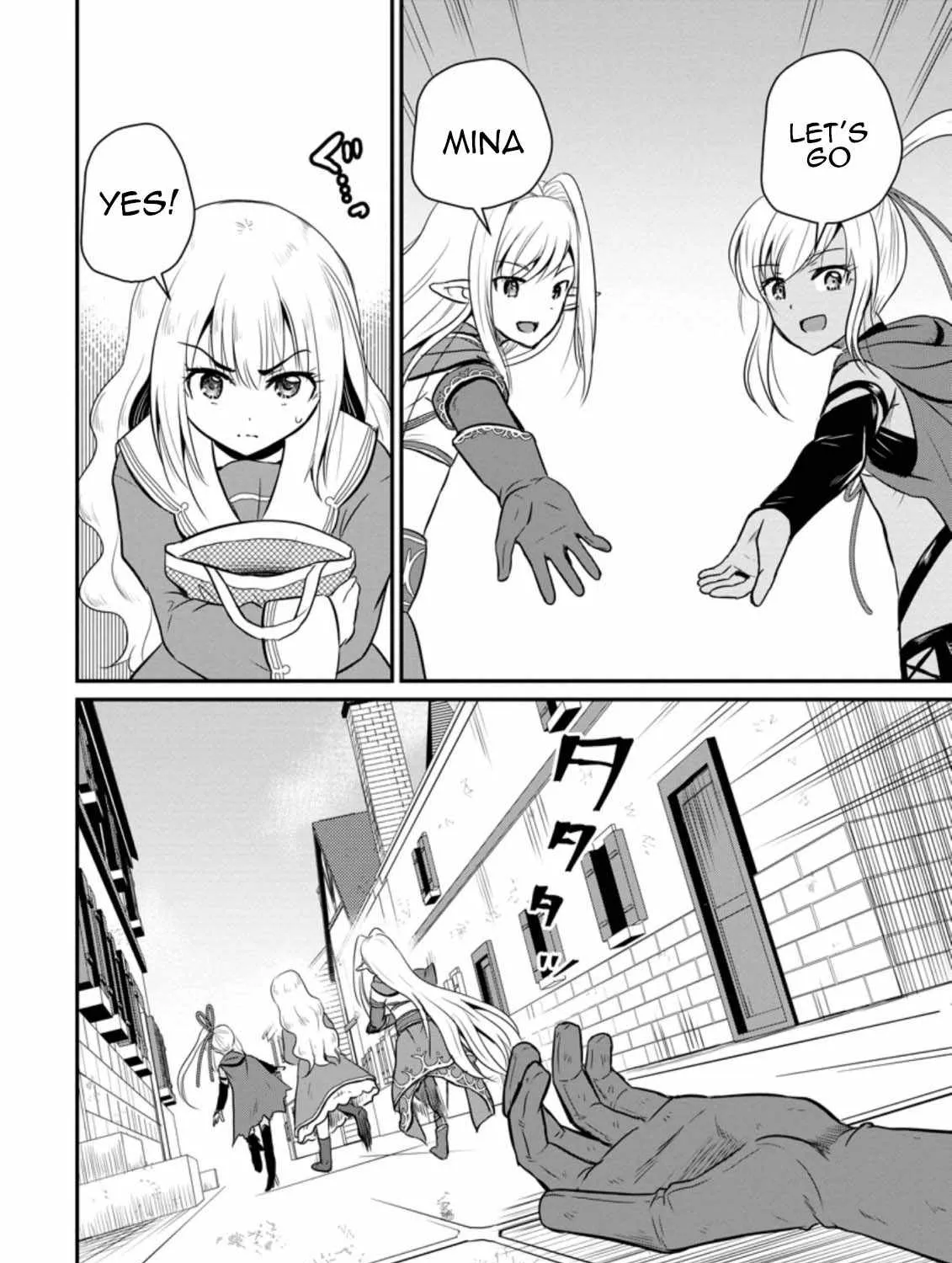 The Frontier Life of The Low-Class Ossan Healer And The Lovery Girl Chapter 18 page 48 - 